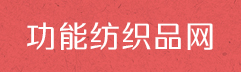 樂山三江生物科技有限公司